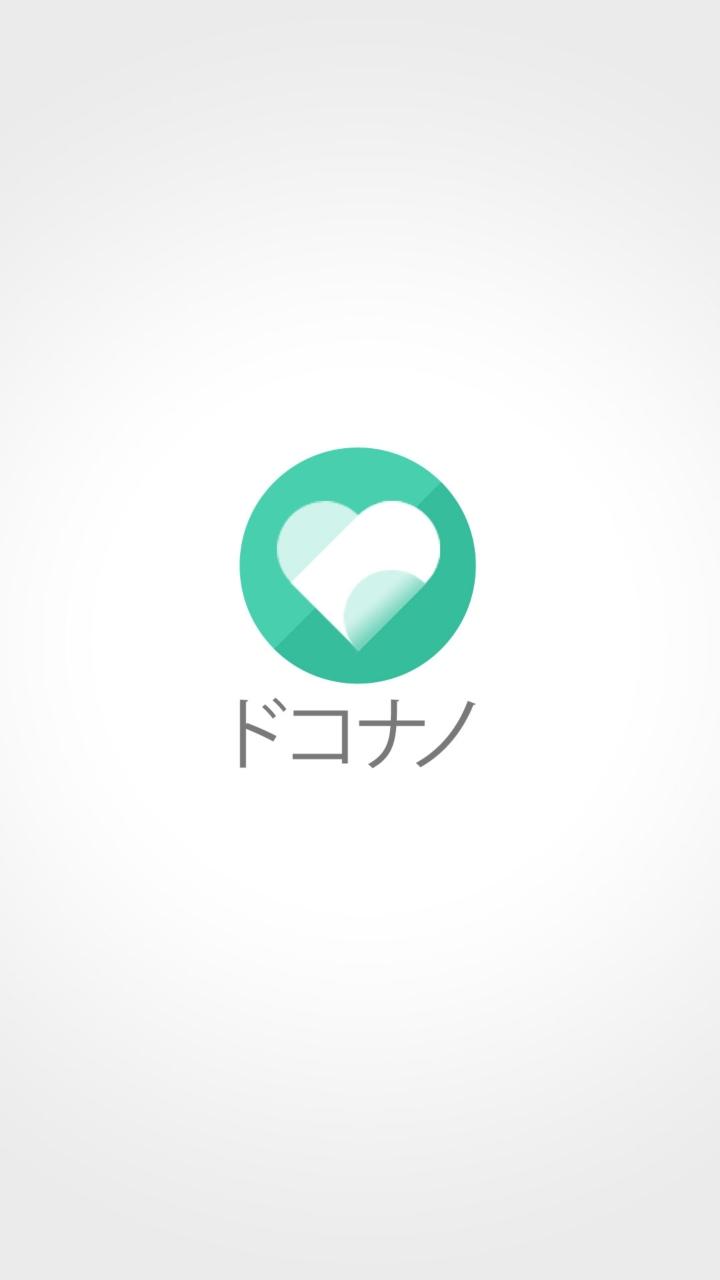 Android application famy - family chat &amp; location screenshort