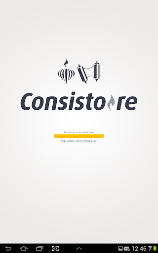 【免費生活App】Consistoire-APP點子