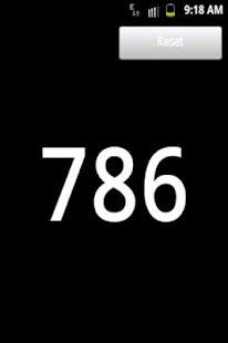 Tasbeeh Counter Screenshots 1