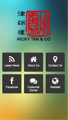 RICKY TAN CO