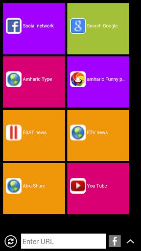 Waliya Mobile Browser