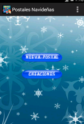 Postales de Navidad