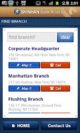 신한은행 - SHBA poster 4