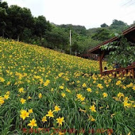 沐心泉休閒農場