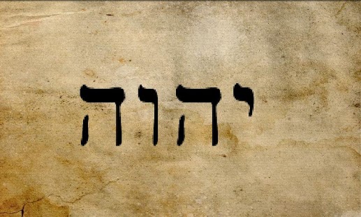 How to install Hebrew Transliteration patch 1.1 apk for pc