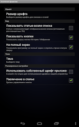 Происхождение фамилии poster 8