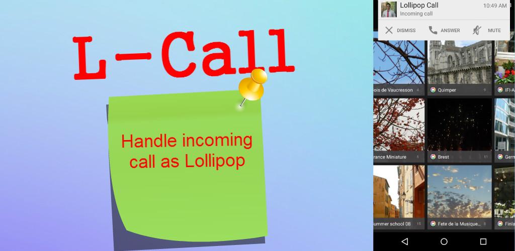 Приложение л. Ktc бренд. L call. Android 4. Маэстро радуга.