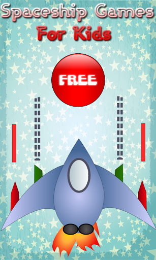 【免費家庭片App】Spaceship Game For Kids-APP點子