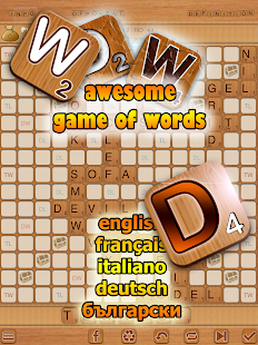 Divine Words - Scrabble Game