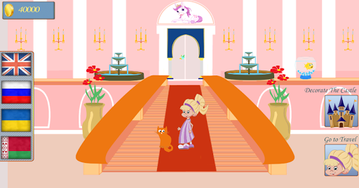 Little Princess Castle