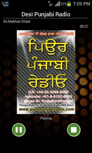 Desi Punjabi Radio