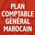Plan Comptable Marocain icon