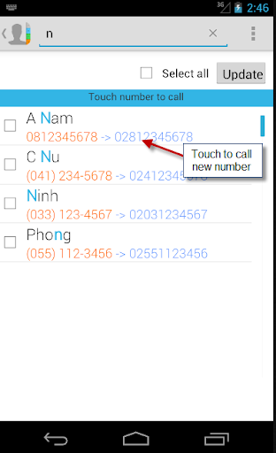 免費下載通訊APP|Update Phone Code app開箱文|APP開箱王