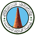 Alrass Municipality - Qassim Apk