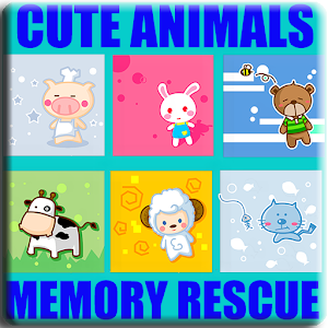 Cute Animals Memory Rescue 教育 App LOGO-APP開箱王