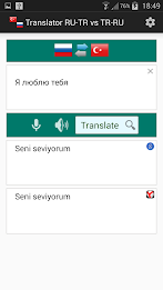 Russian Turkish Translator by q2developer poster 8