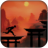Shadow Ninja Run mobile app icon