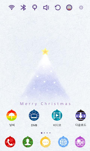 【免費個人化App】Merry Christmas 런처플래닛 테마-APP點子