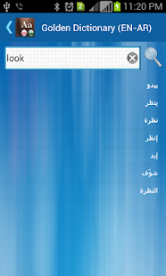 How to download Golden Dictionary (EN-AR) 6.2.2.3 apk for pc