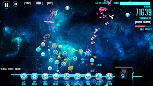 Android application Stratega screenshort