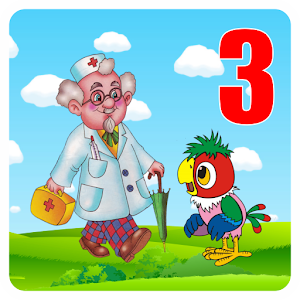 Детские песни 3 1.14