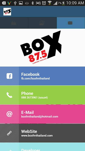 【免費音樂App】BOXFM-APP點子