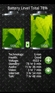 Battery Double Free - screenshot thumbnail