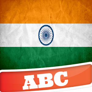 Hindi Alphabet.apk 1.05