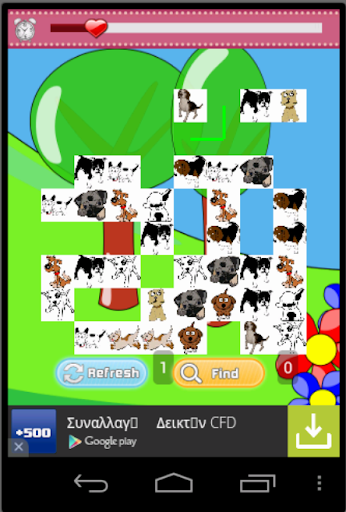 免費下載解謎APP|Toddler Puppy Games app開箱文|APP開箱王