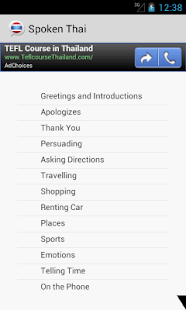 Download Spoken Thai APK