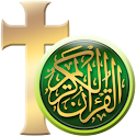 Jesus in Quran logo