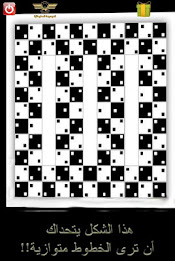 Visual tricks by 4enc.com poster 5