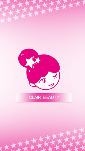 Clair Beauty 掌握最新流行美妝髮型資訊讓您變美麗