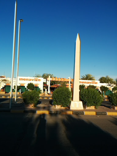 Obelisk Menaville