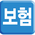 종신보험,암보험,연금,실비,보험,무료상담 logo