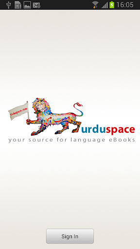 Urduspace eReader