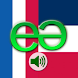 Dutch to French Pro