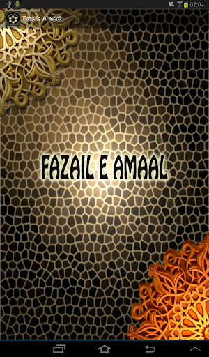 【免費書籍App】Fazail e Amaal English Version-APP點子