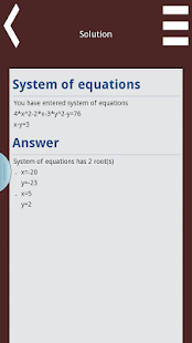 【免費教育App】Equations calculator-APP點子