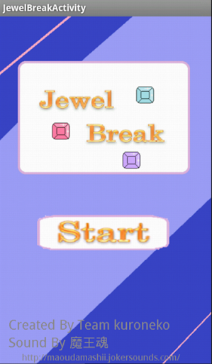 JewelBreak