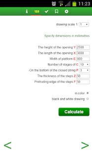 Free Download Stairs with 180° APK