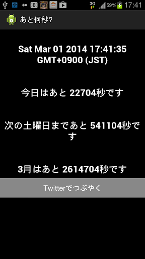 王力宏有演過TVBS-G的音樂愛情故事.......？ - Yahoo奇摩知識+