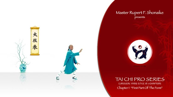 Tai Chi Pro Series Chapter 1