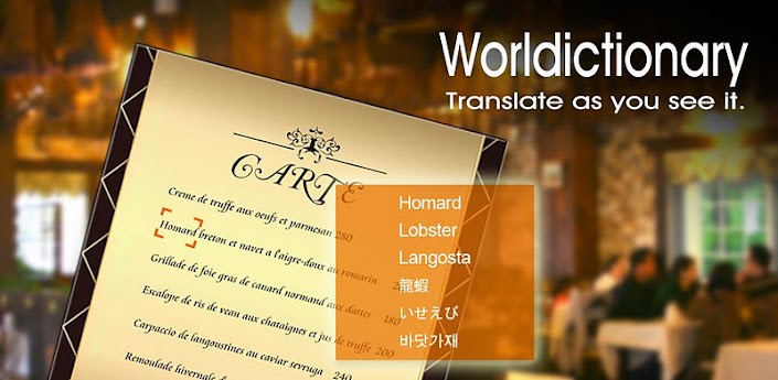 Worldictionary Free
