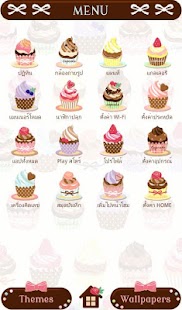 download ★เปลี่ยนธีมฟรี★Cuppycakes free