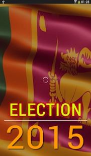 Lastest Presidential Election SriLanka APK