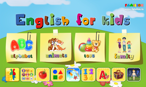 1A: Английский язык для детей