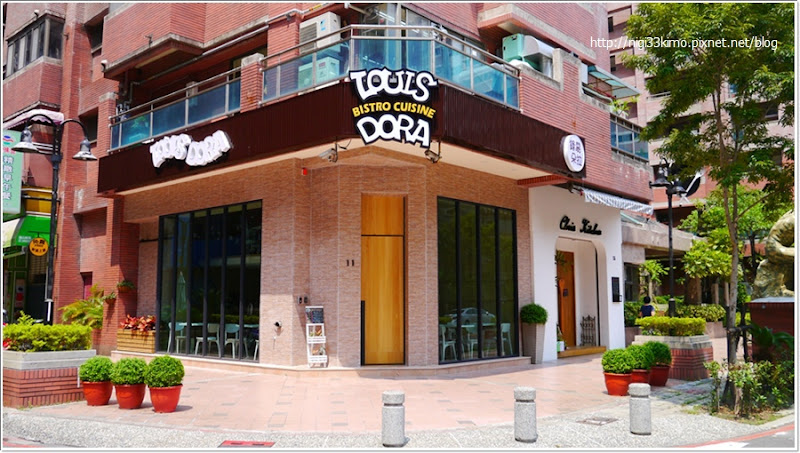 錄易朵拉 Loui's Dora~Bistro.Pasta 