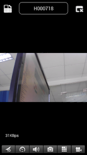 Free P2PCAMVIEWER_Single APK