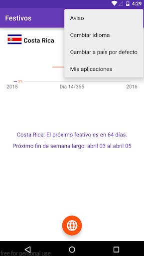 【免費旅遊App】Festivos: ¡Conoce el mundo!-APP點子